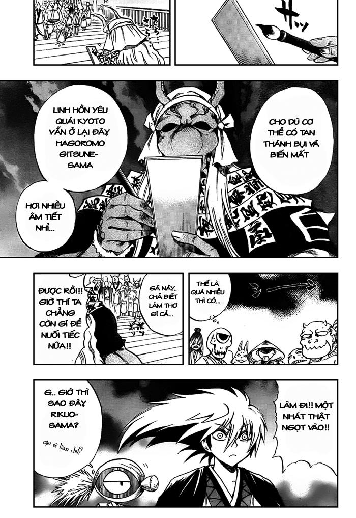 Bách Quỷ Dạ Hành Chapter 87 - 11