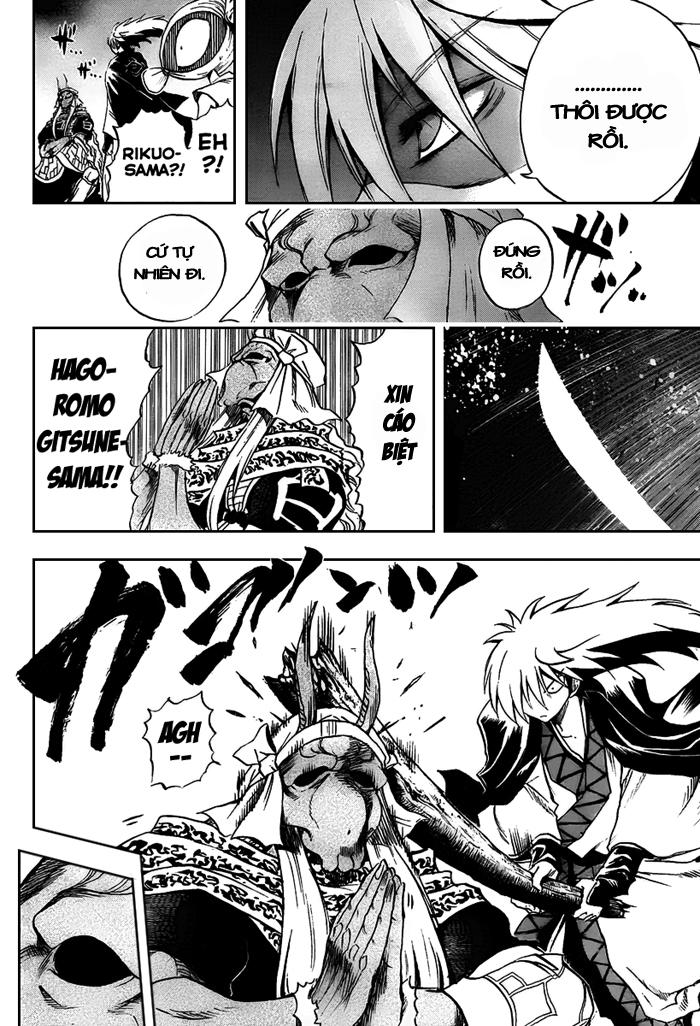 Bách Quỷ Dạ Hành Chapter 87 - 12