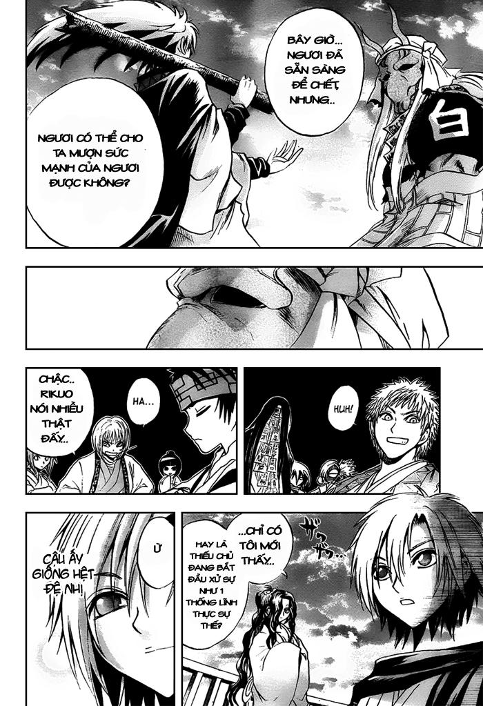 Bách Quỷ Dạ Hành Chapter 87 - 14