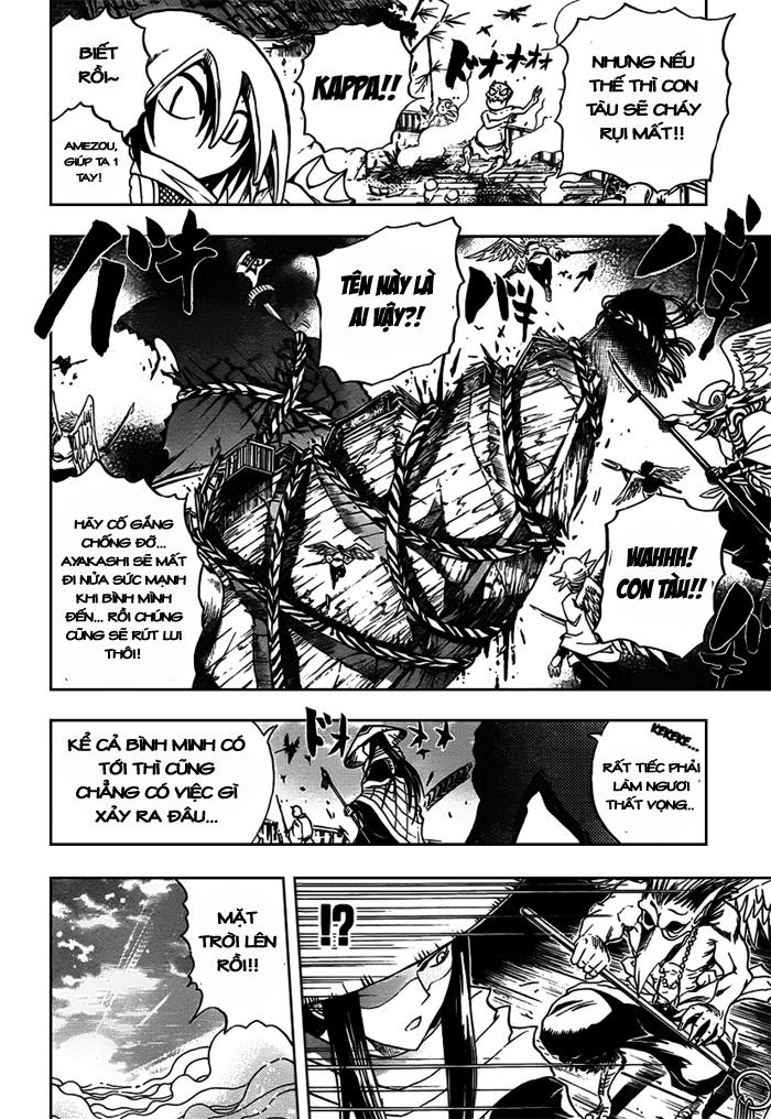 Bách Quỷ Dạ Hành Chapter 87 - 17