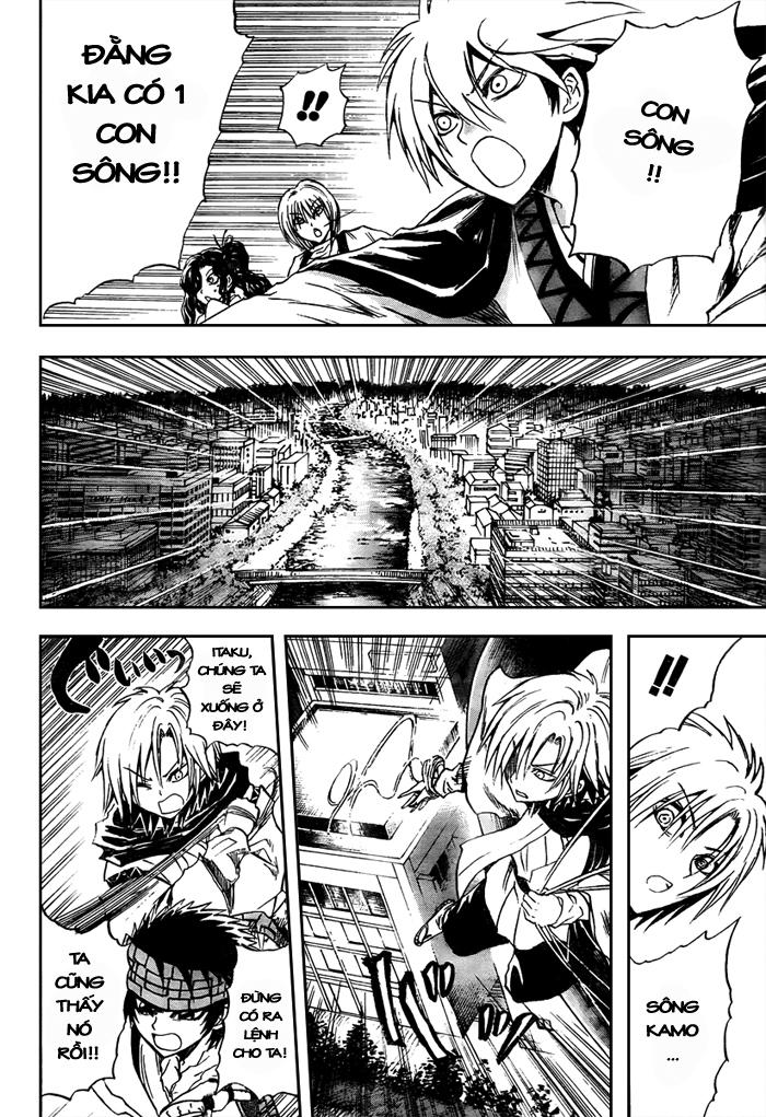 Bách Quỷ Dạ Hành Chapter 88 - 14