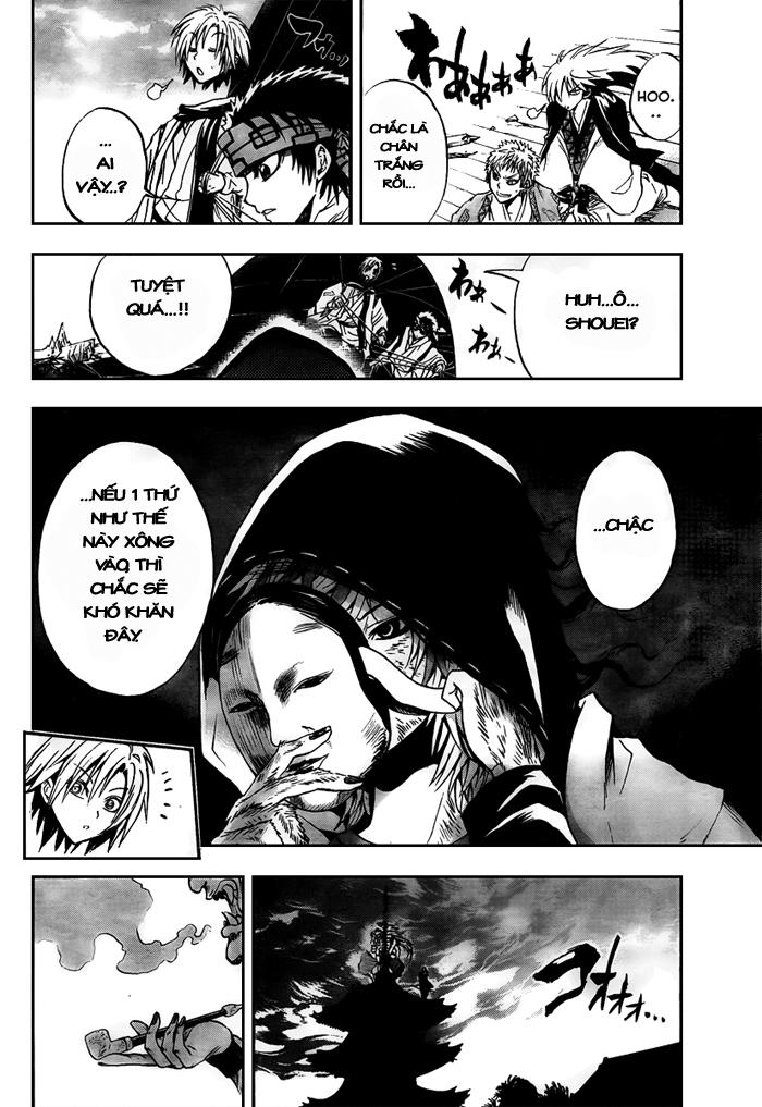 Bách Quỷ Dạ Hành Chapter 88 - 20