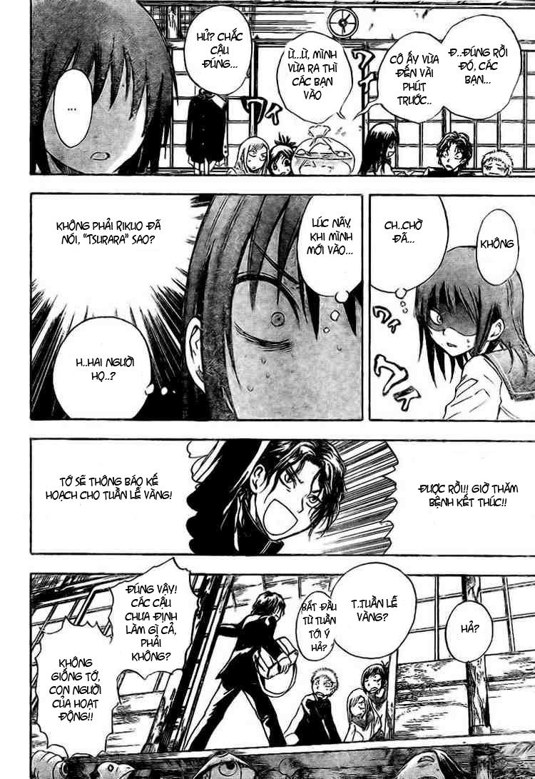 Bách Quỷ Dạ Hành Chapter 9 - 18