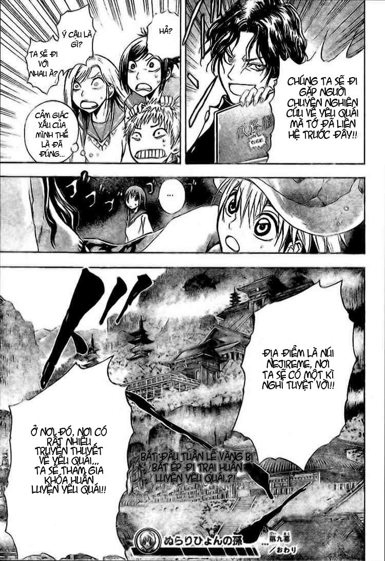 Bách Quỷ Dạ Hành Chapter 9 - 19