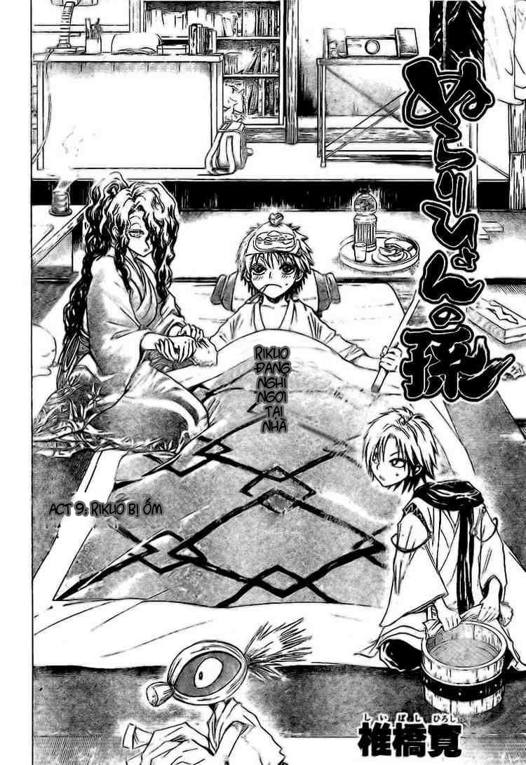 Bách Quỷ Dạ Hành Chapter 9 - 4