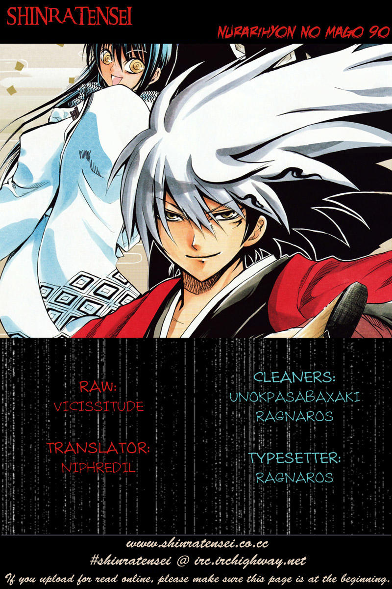 Bách Quỷ Dạ Hành Chapter 90 - 1