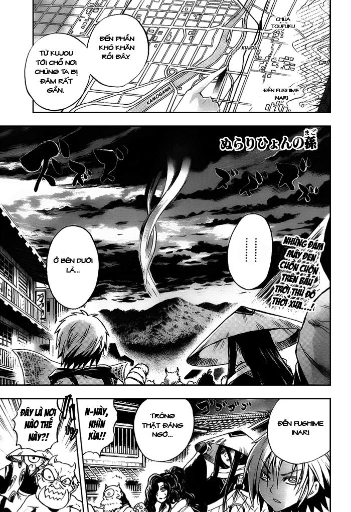 Bách Quỷ Dạ Hành Chapter 90 - 3