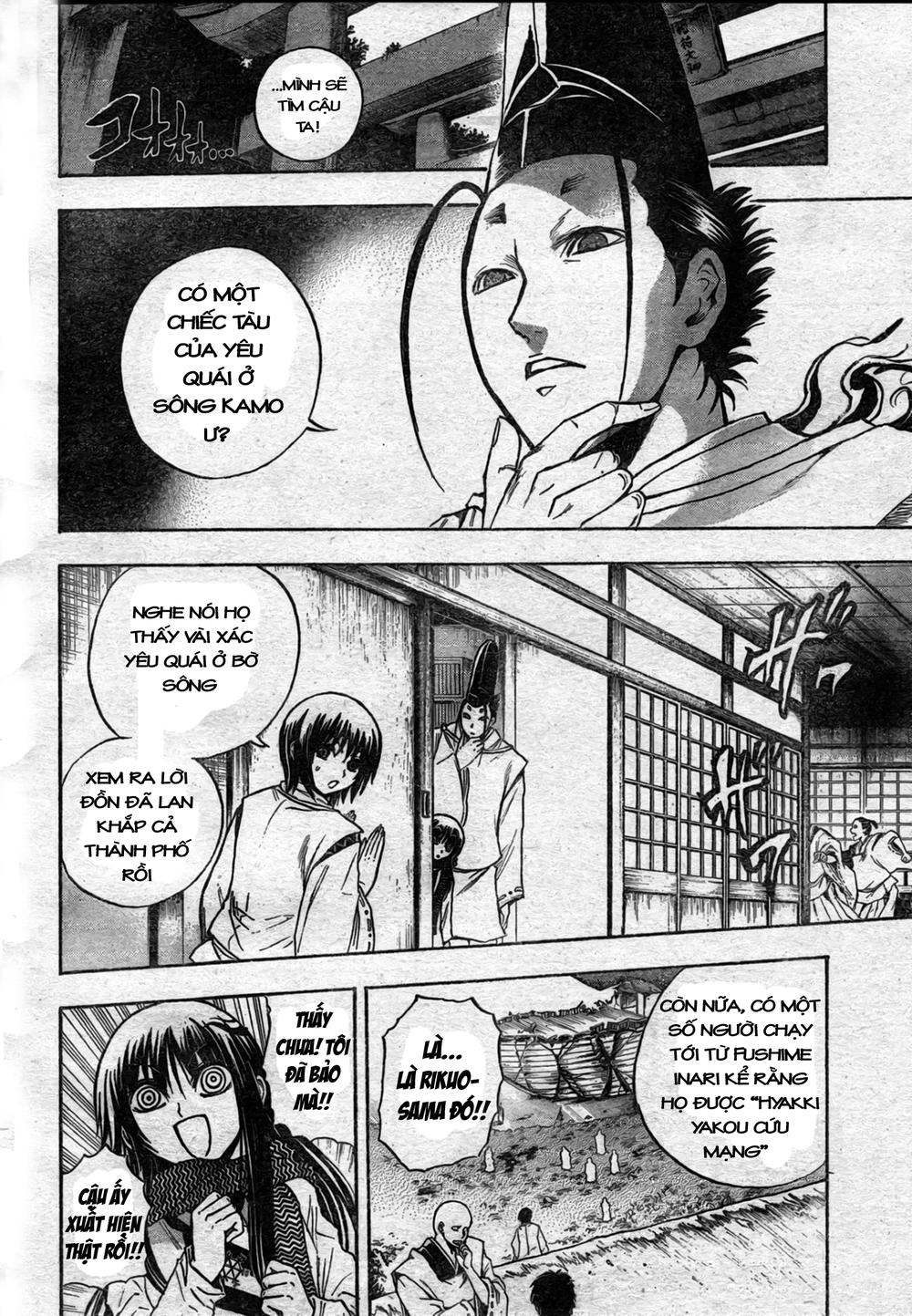 Bách Quỷ Dạ Hành Chapter 91 - 5