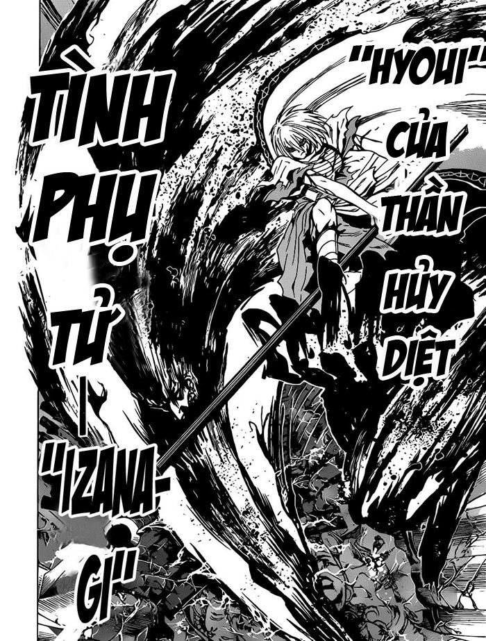 Bách Quỷ Dạ Hành Chapter 92 - 14