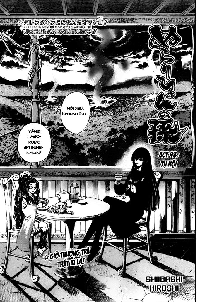 Bách Quỷ Dạ Hành Chapter 93 - 1