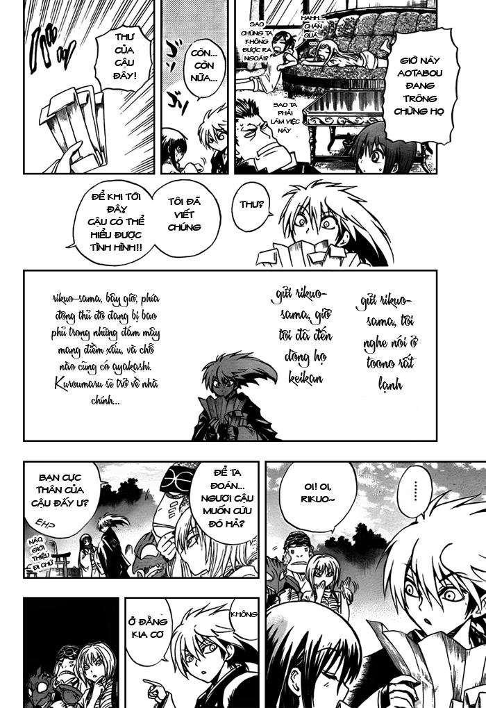 Bách Quỷ Dạ Hành Chapter 93 - 12