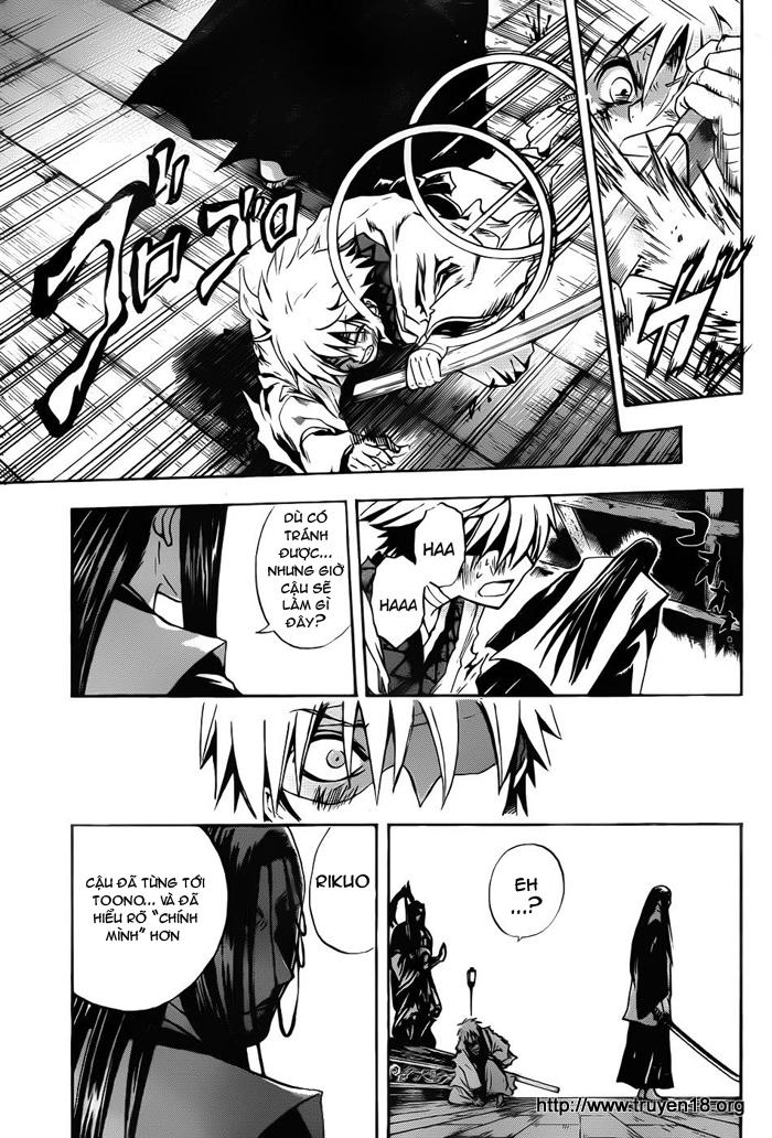 Bách Quỷ Dạ Hành Chapter 97 - 12