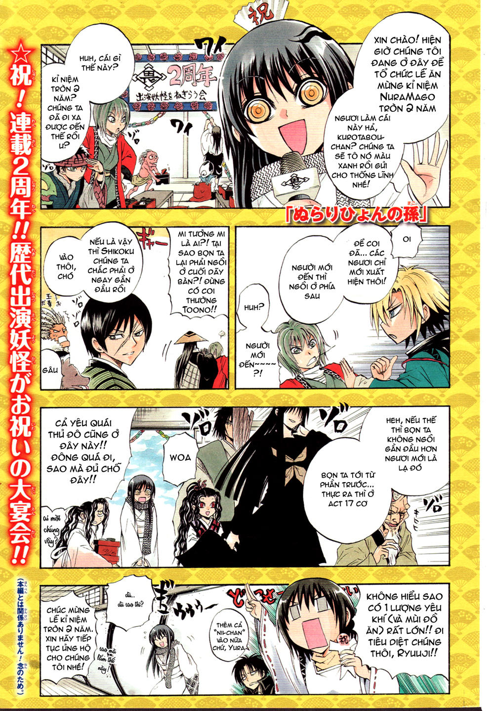 Bách Quỷ Dạ Hành Chapter 98 - 2