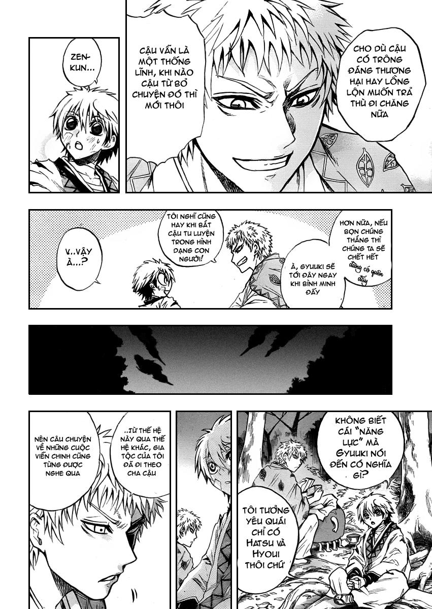 Bách Quỷ Dạ Hành Chapter 98 - 15