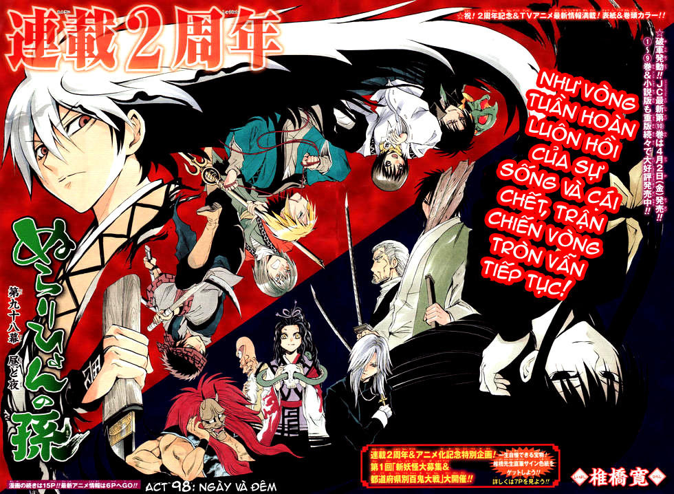 Bách Quỷ Dạ Hành Chapter 98 - 3