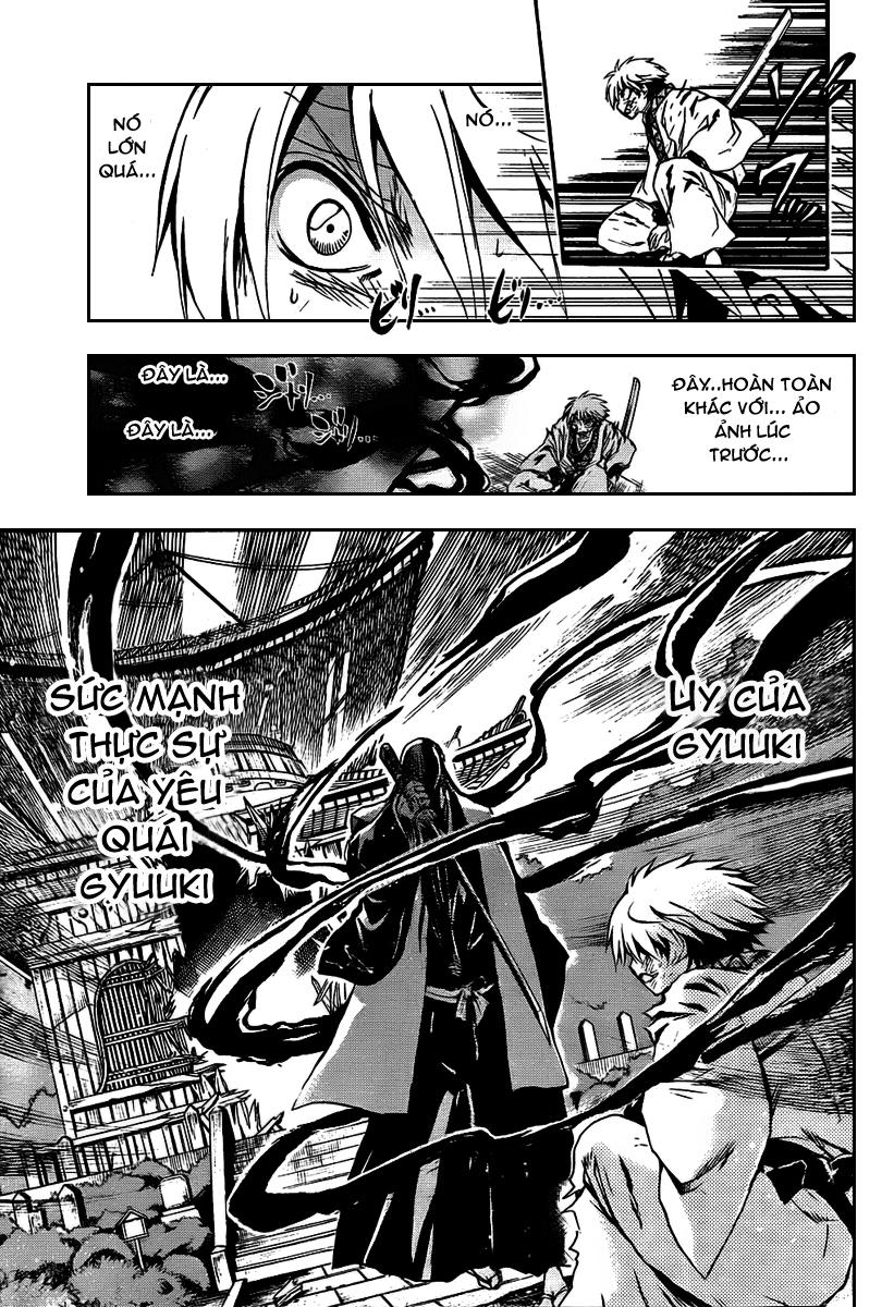 Bách Quỷ Dạ Hành Chapter 98 - 4