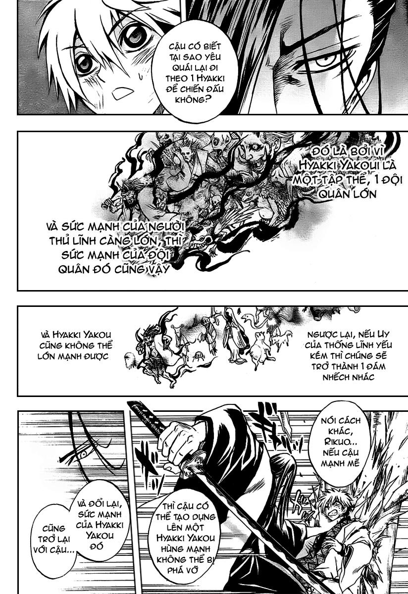 Bách Quỷ Dạ Hành Chapter 98 - 7