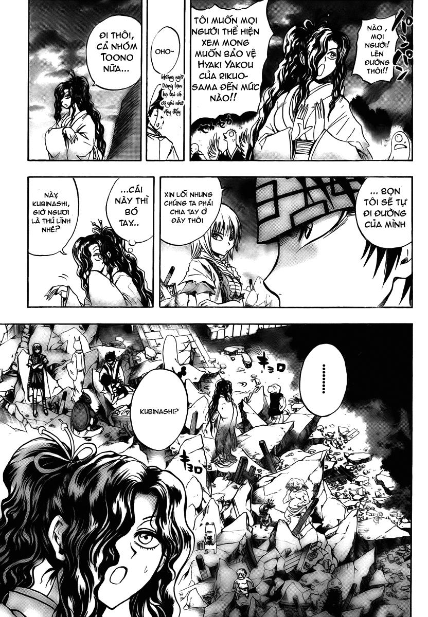 Bách Quỷ Dạ Hành Chapter 99 - 11