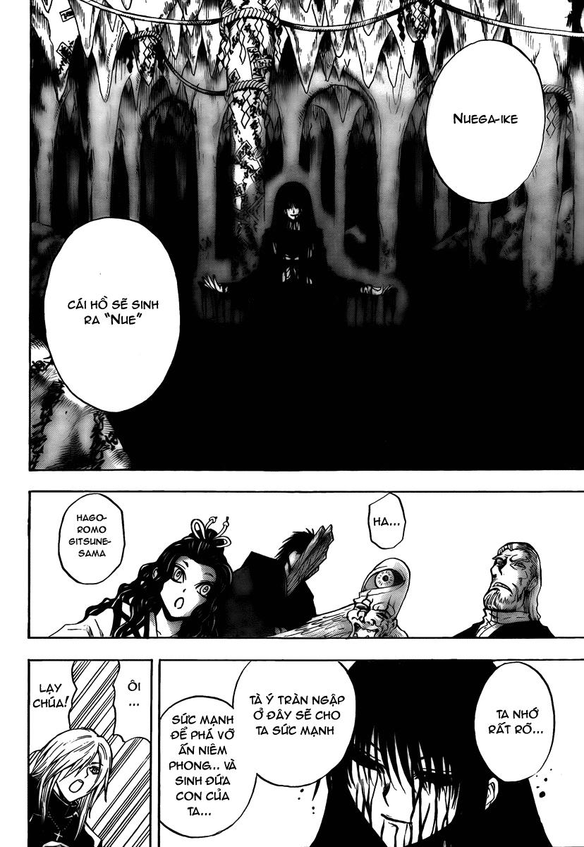 Bách Quỷ Dạ Hành Chapter 99 - 4