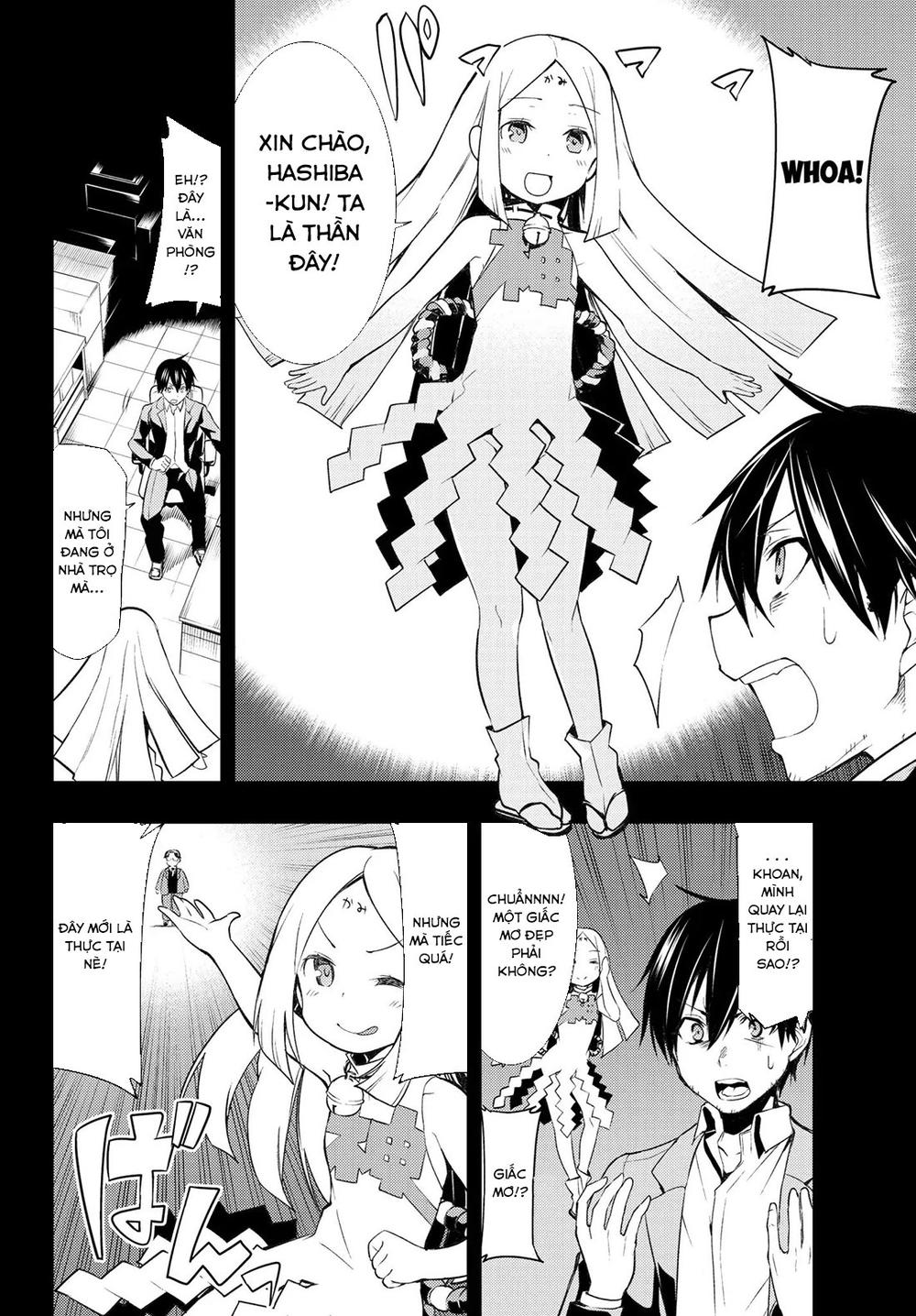 Remake Our Life! Chapter 1.2 - 13