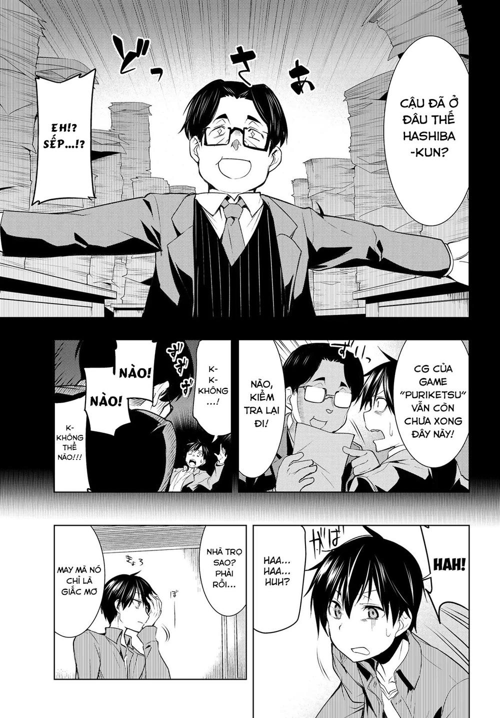 Remake Our Life! Chapter 1.2 - 14