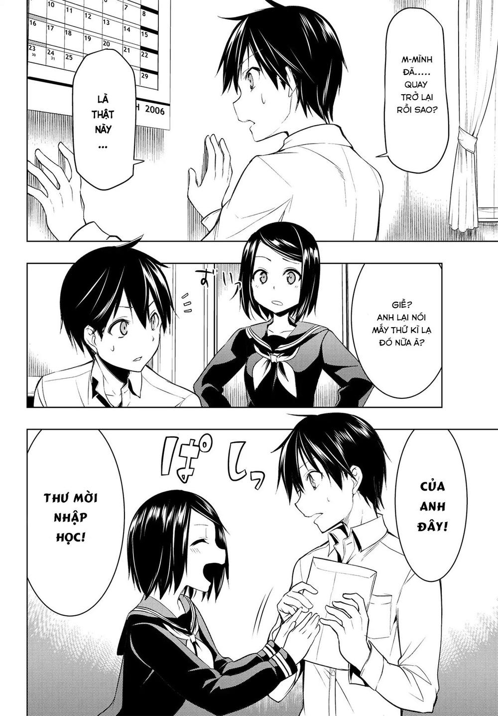 Remake Our Life! Chapter 1.2 - 5