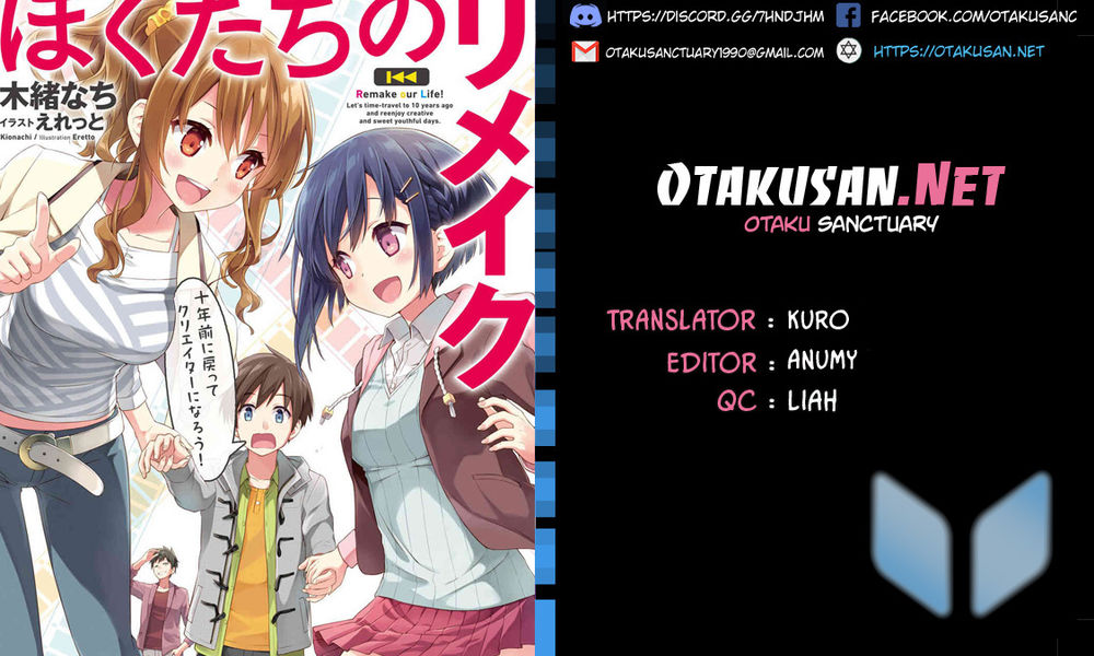 Remake Our Life! Chapter 2.1 - 2