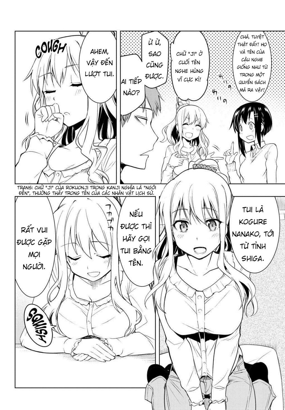 Remake Our Life! Chapter 2.1 - 11