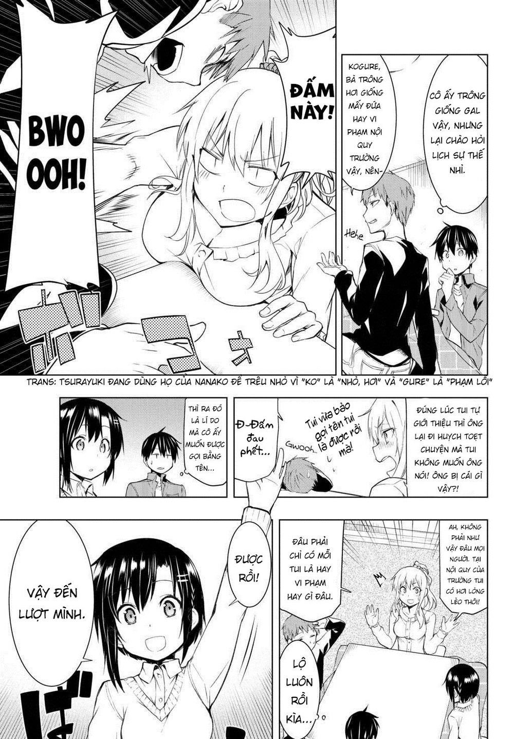 Remake Our Life! Chapter 2.1 - 12