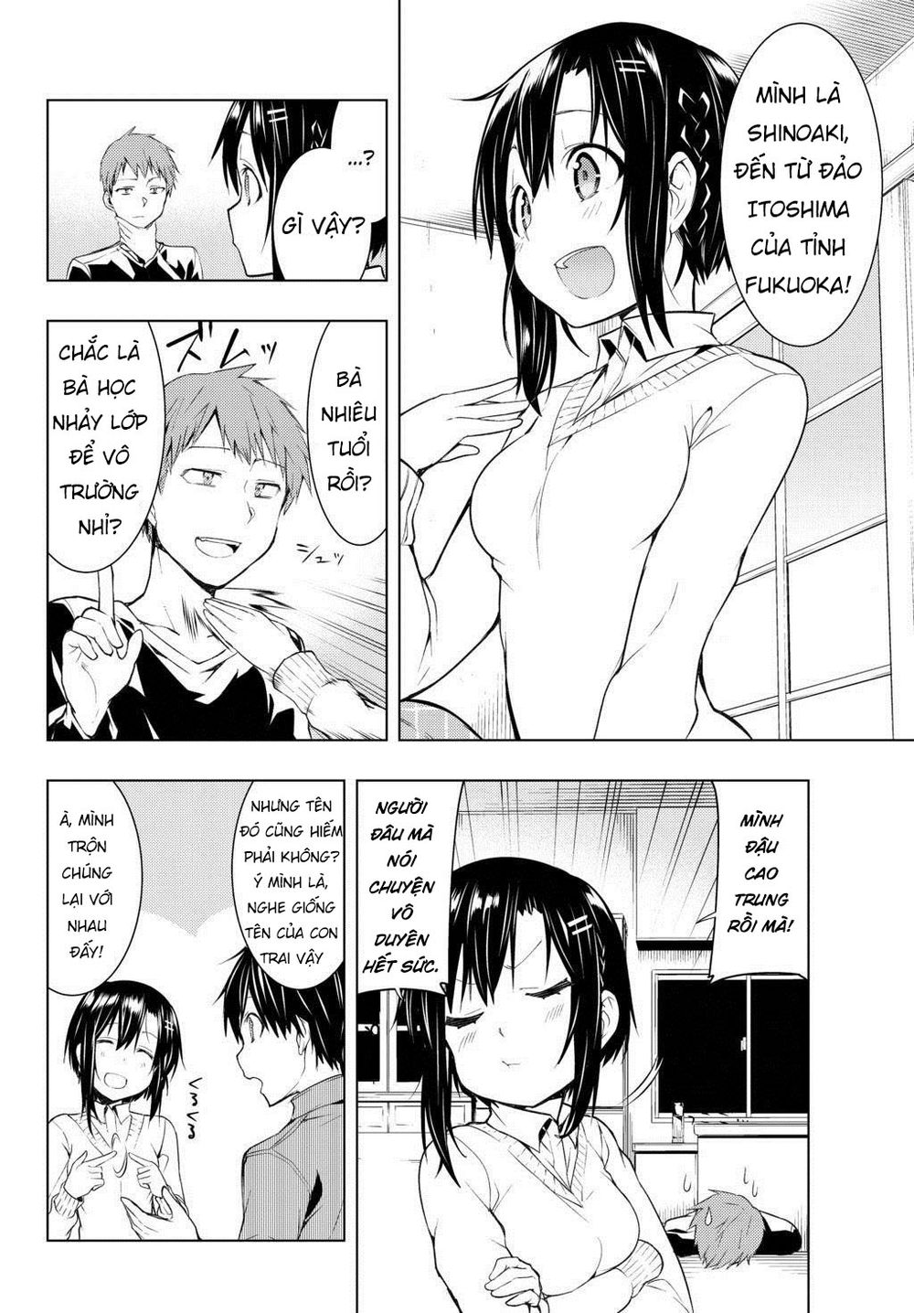 Remake Our Life! Chapter 2.1 - 13