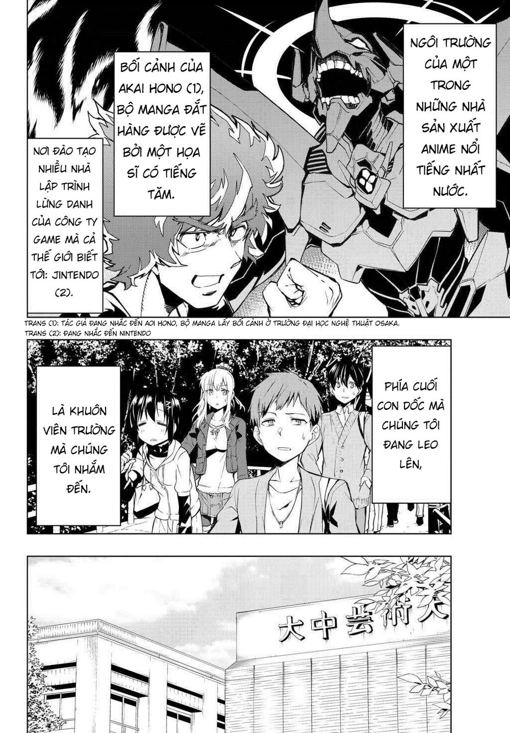 Remake Our Life! Chapter 2.1 - 17