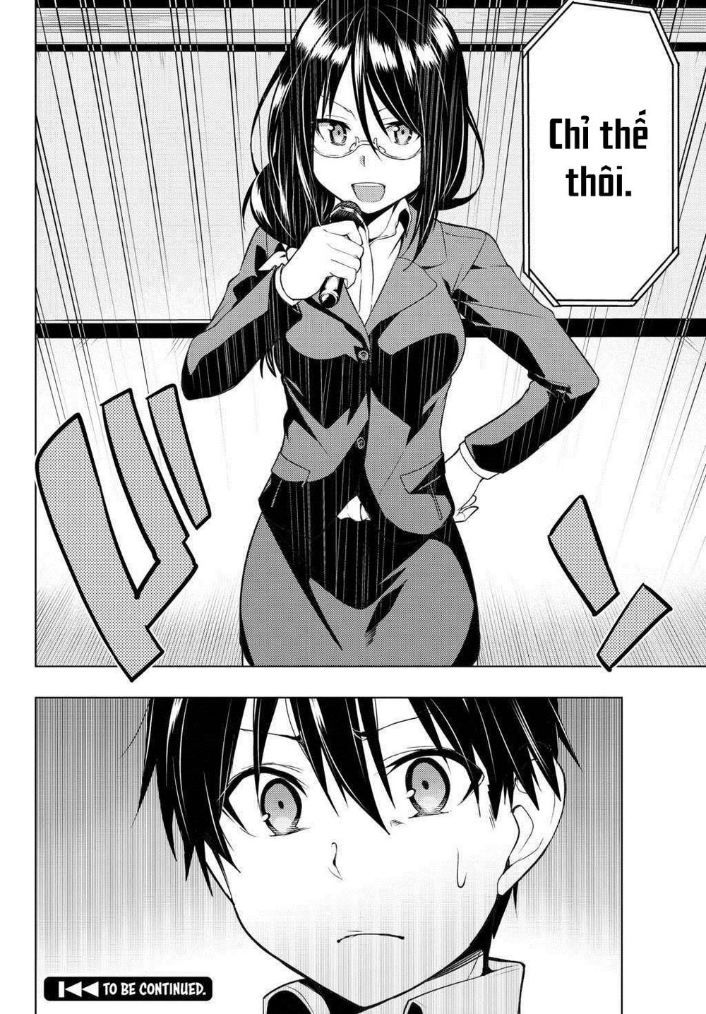 Remake Our Life! Chapter 2.1 - 26