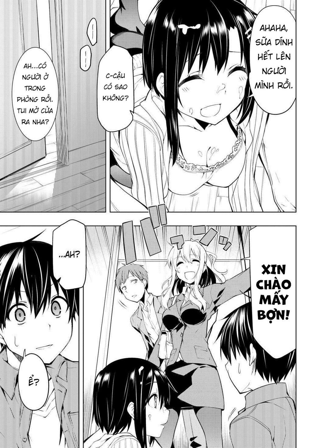 Remake Our Life! Chapter 2.1 - 6