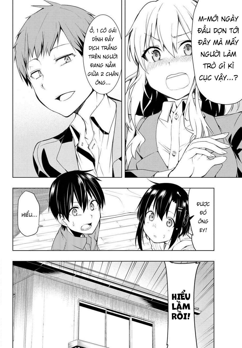 Remake Our Life! Chapter 2.1 - 7