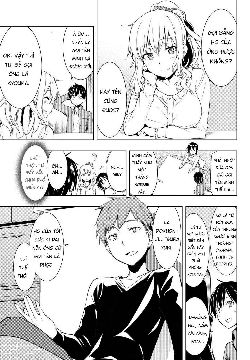 Remake Our Life! Chapter 2.1 - 10