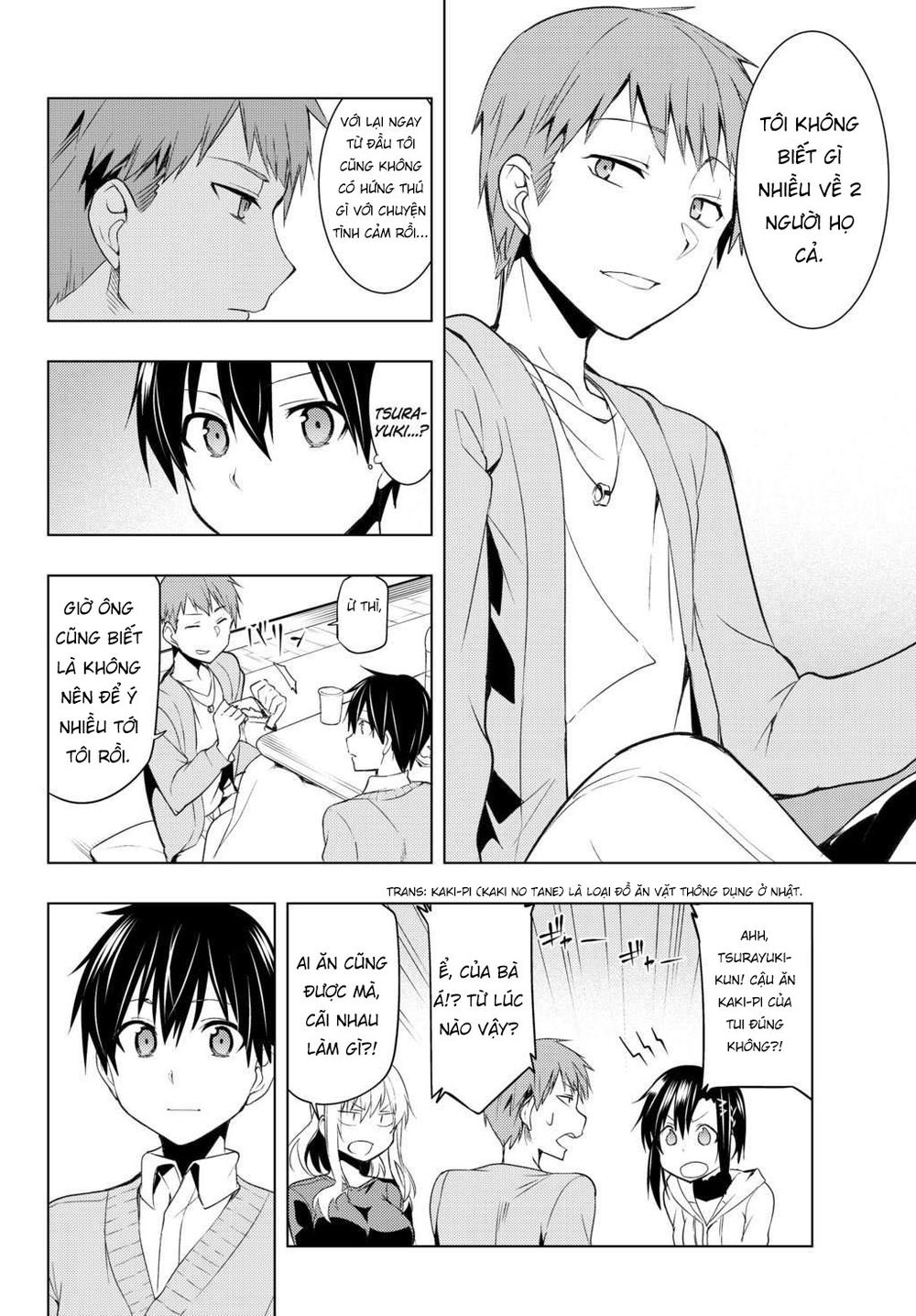 Remake Our Life! Chapter 2.2 - 11