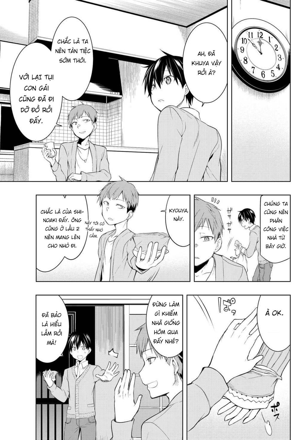 Remake Our Life! Chapter 2.2 - 12