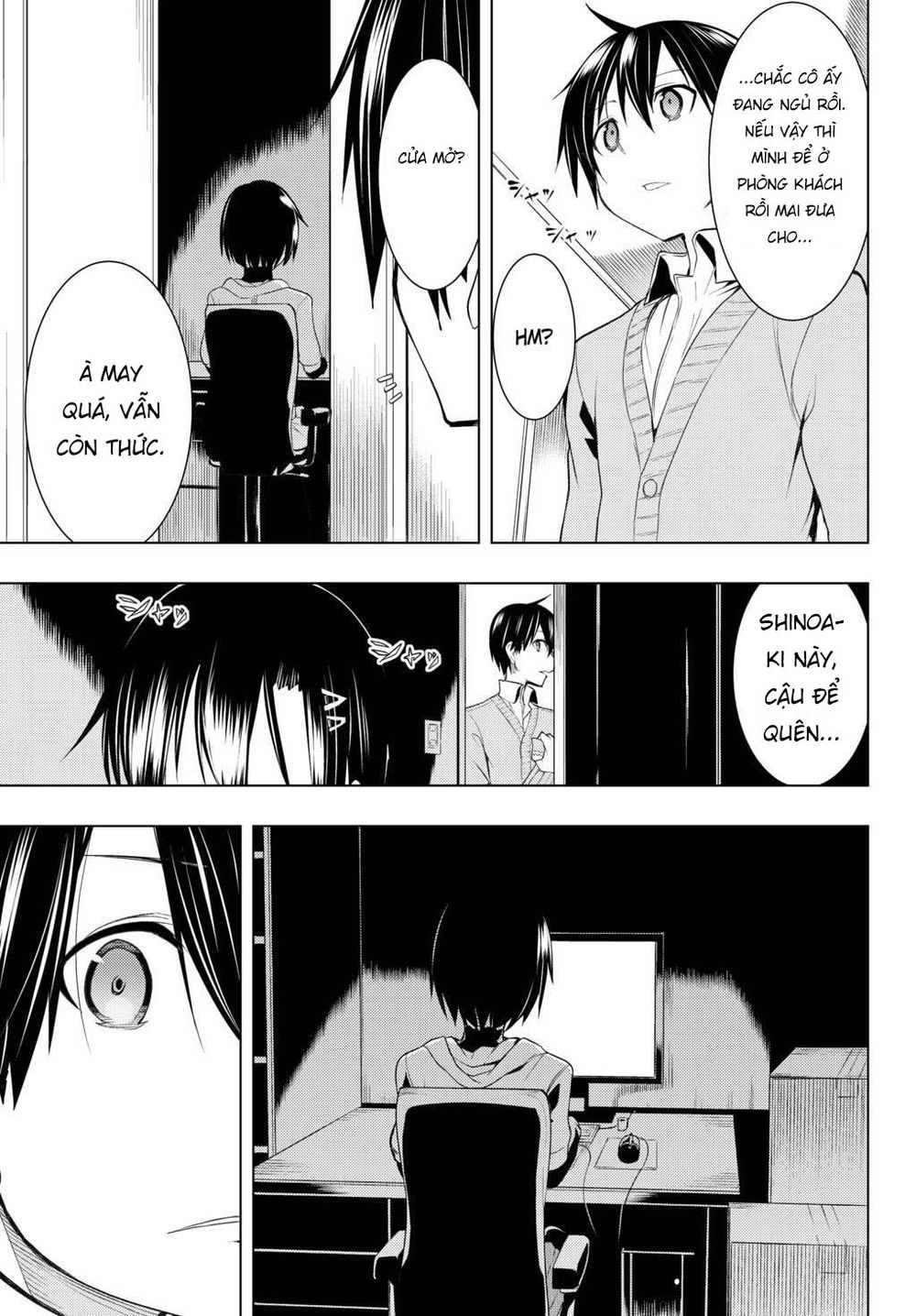 Remake Our Life! Chapter 2.2 - 14