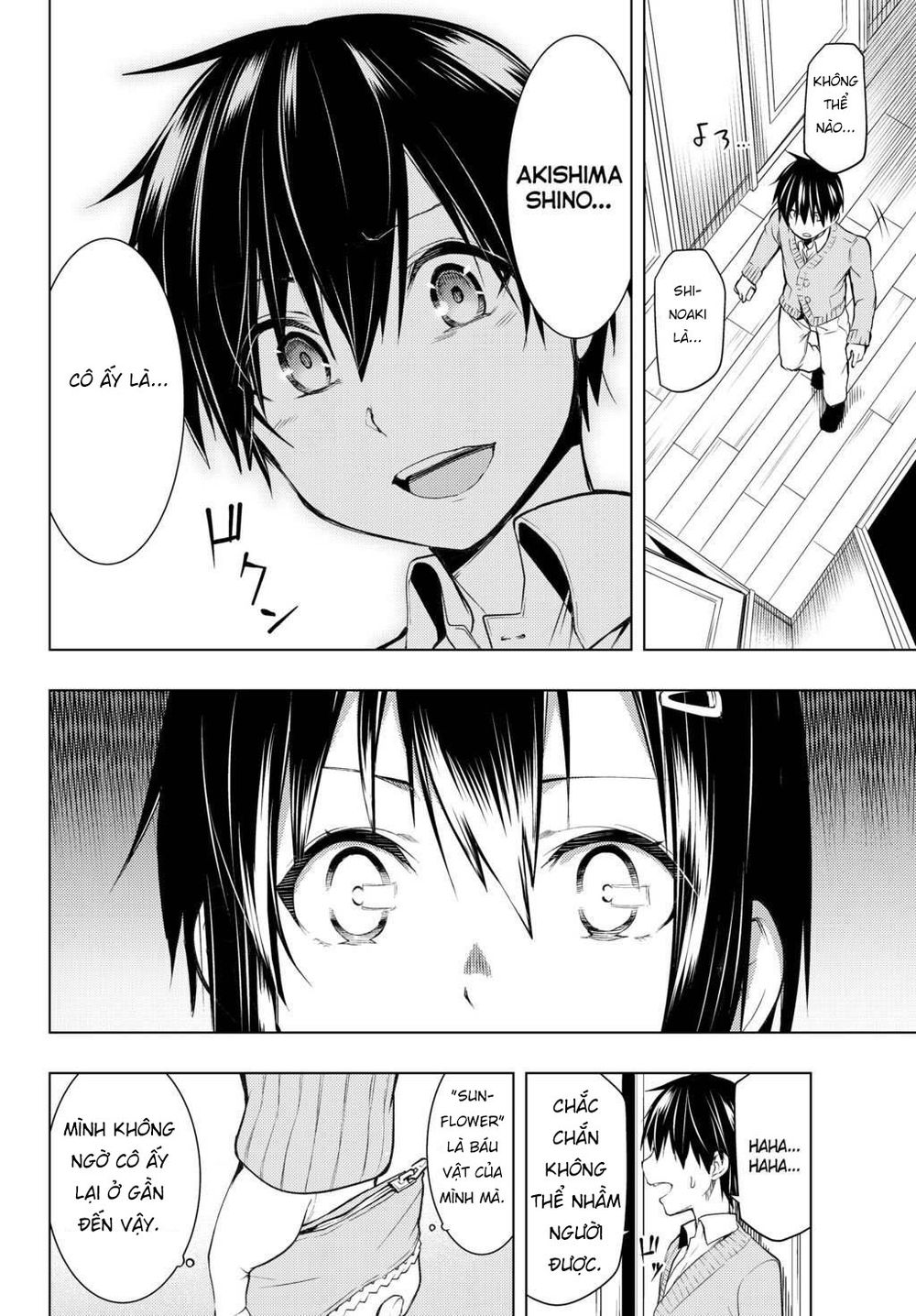 Remake Our Life! Chapter 2.2 - 16