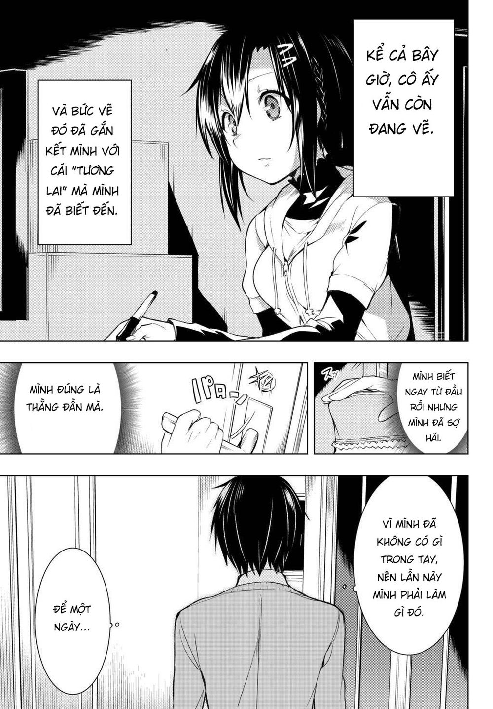 Remake Our Life! Chapter 2.2 - 17