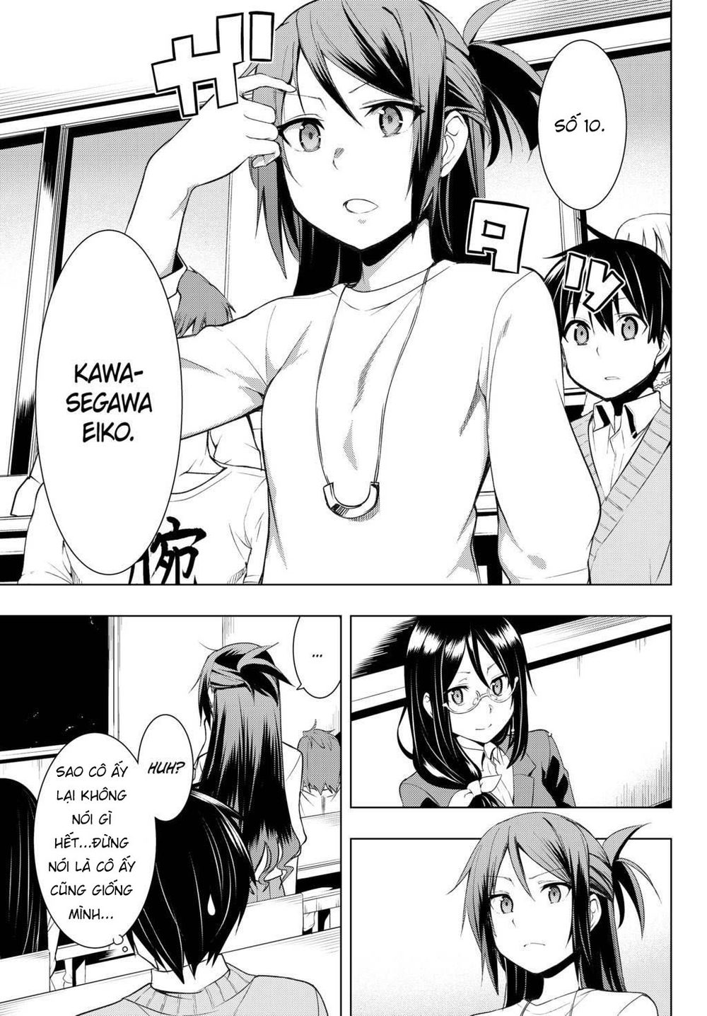 Remake Our Life! Chapter 2.2 - 4