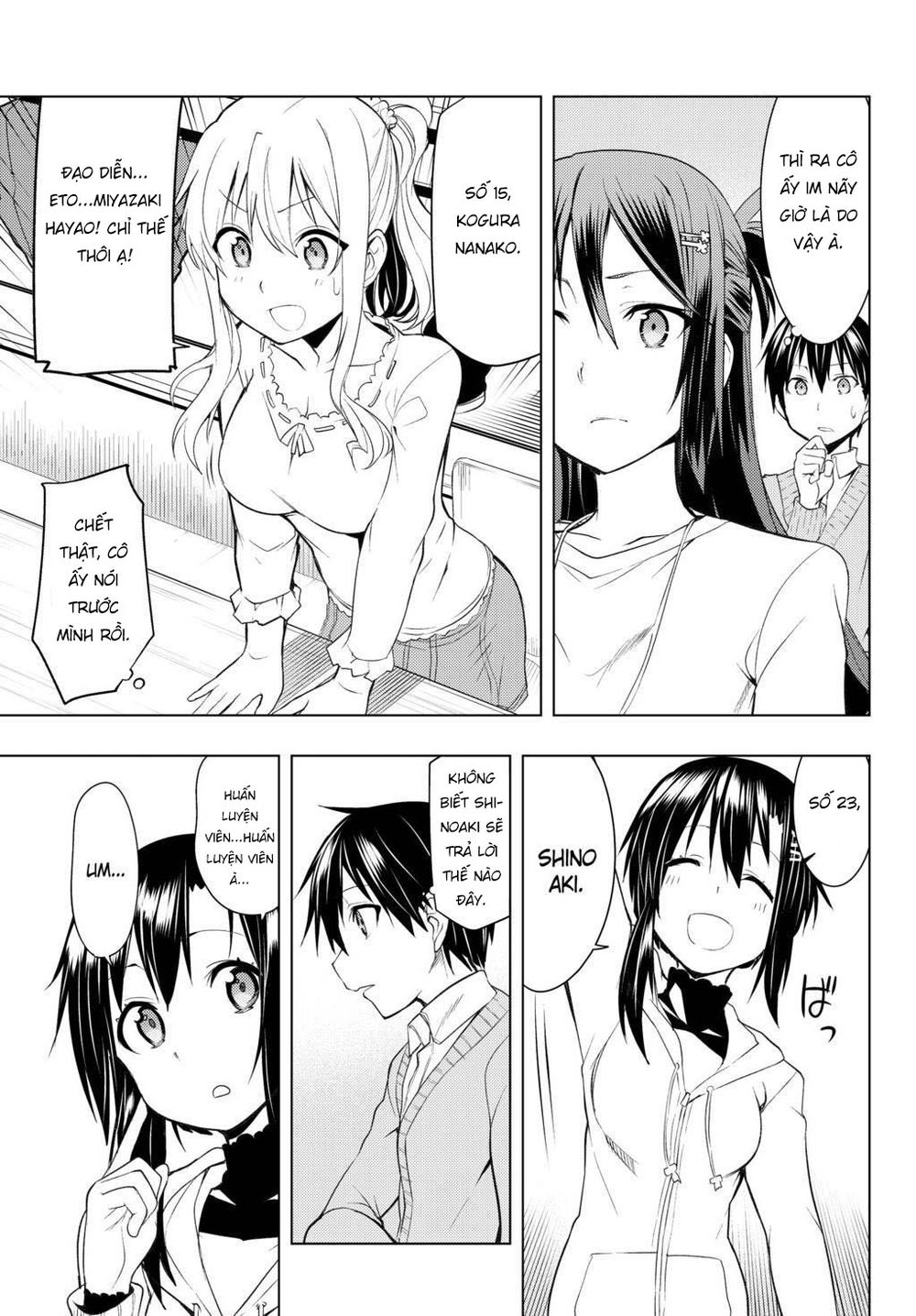 Remake Our Life! Chapter 2.2 - 6