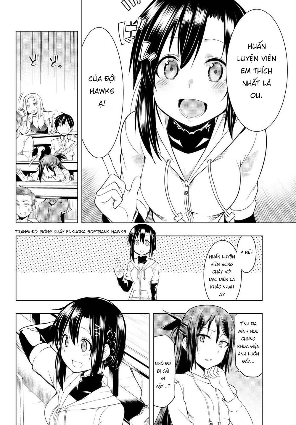 Remake Our Life! Chapter 2.2 - 7