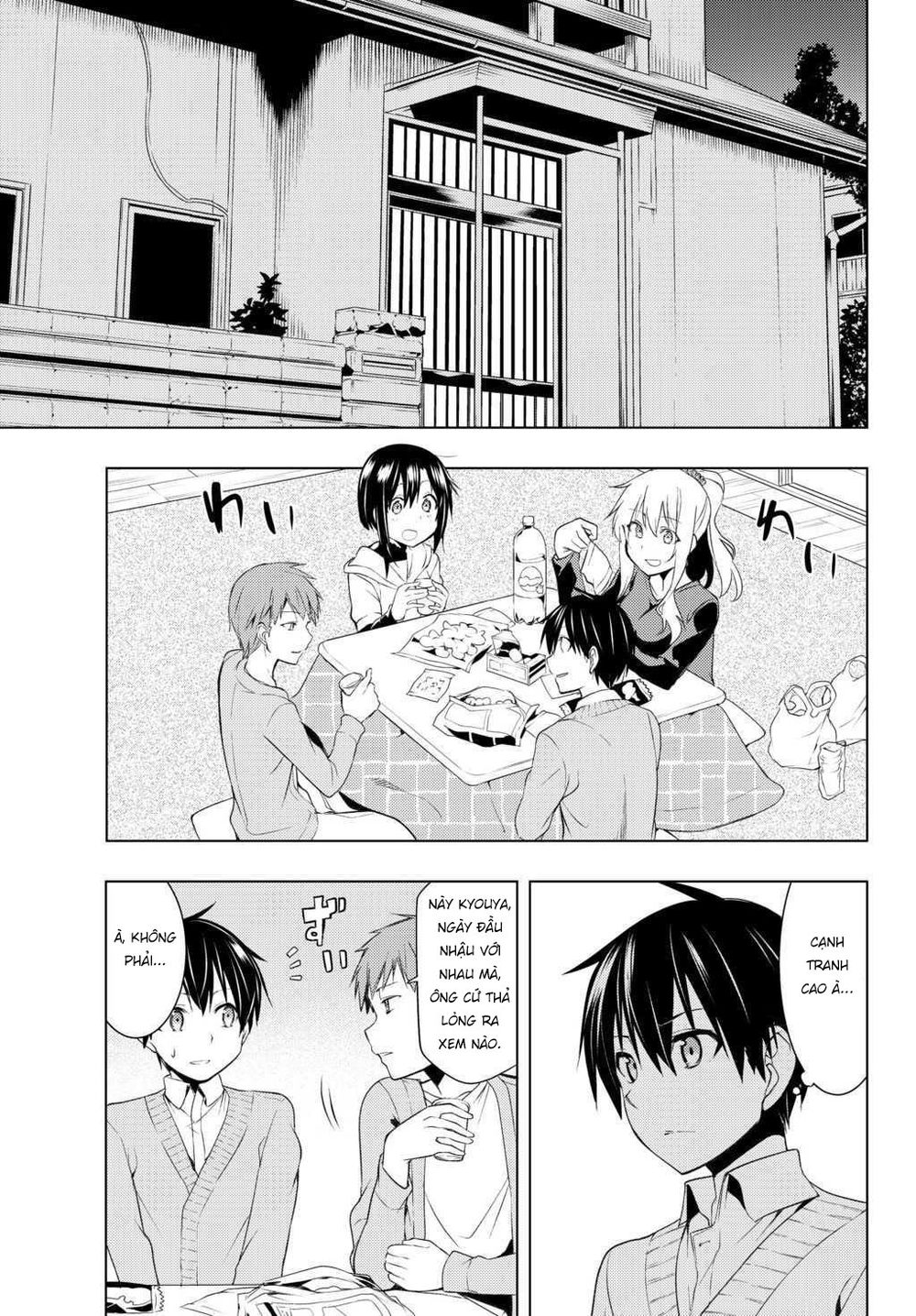 Remake Our Life! Chapter 2.2 - 8