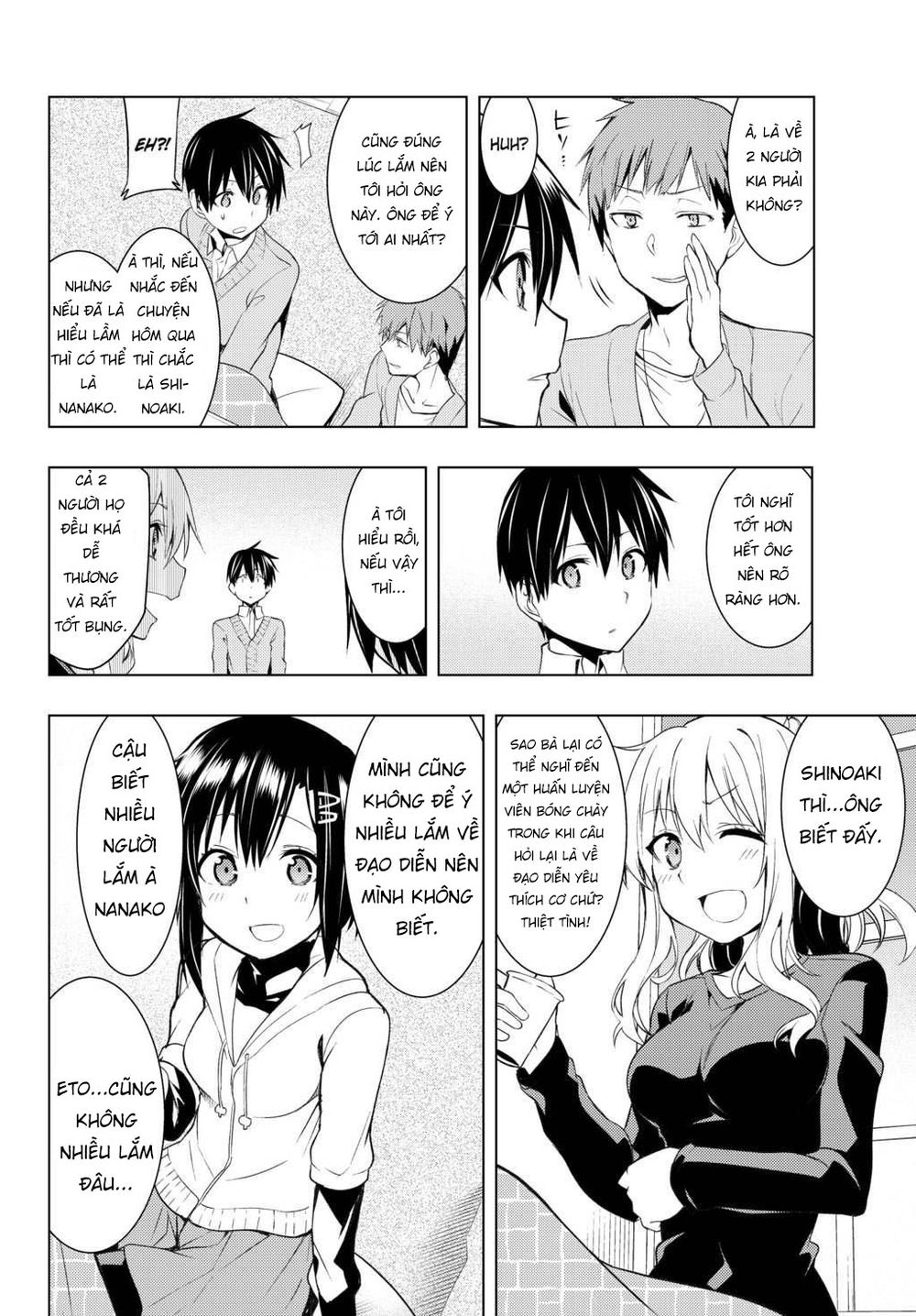 Remake Our Life! Chapter 2.2 - 9