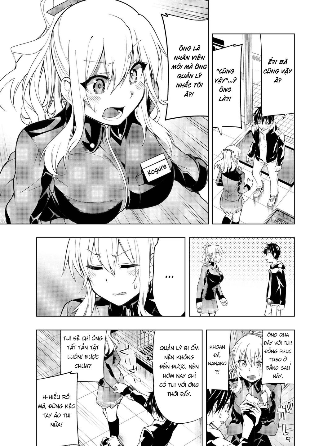 Remake Our Life! Chapter 3.1 - 12