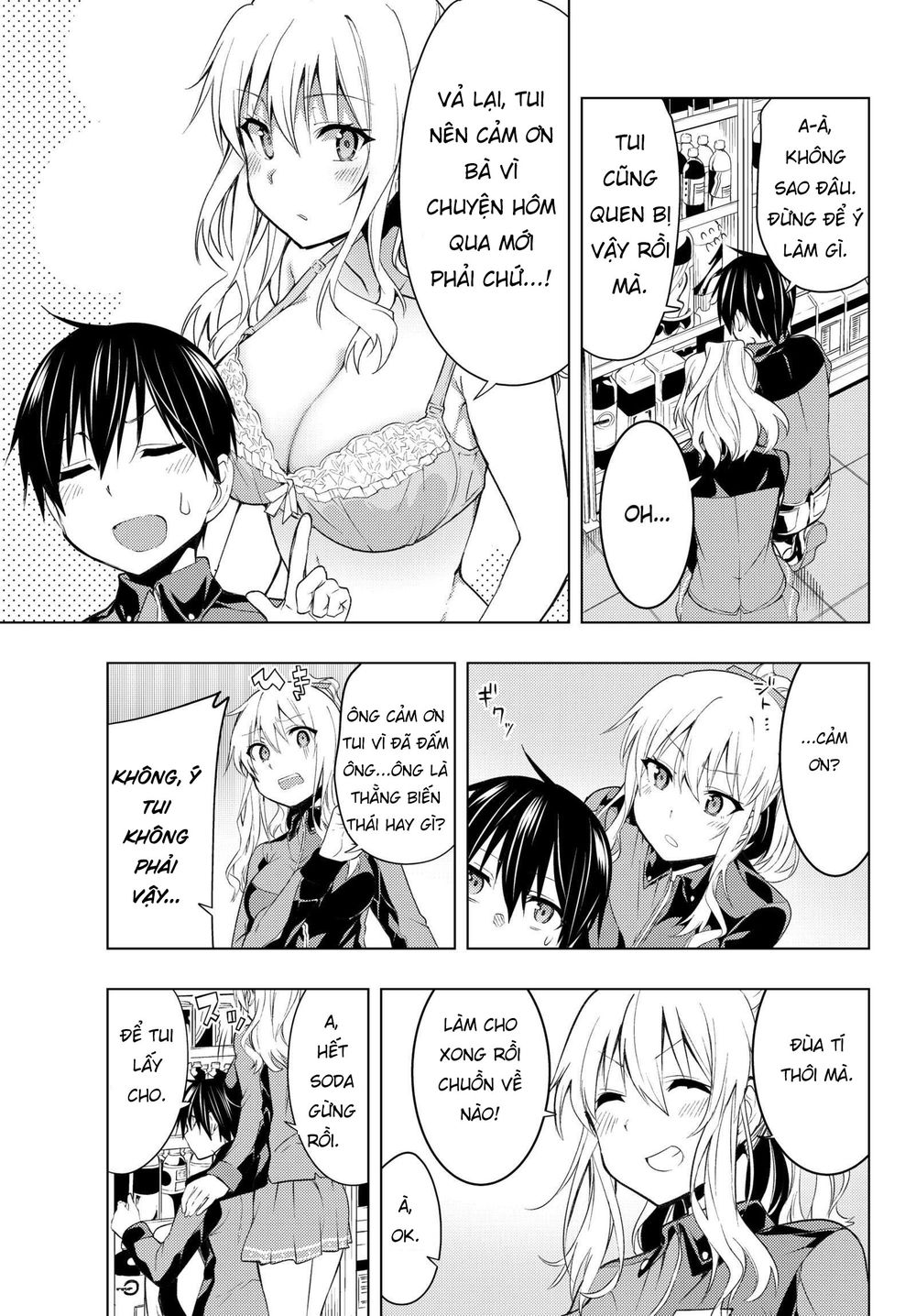 Remake Our Life! Chapter 3.1 - 20