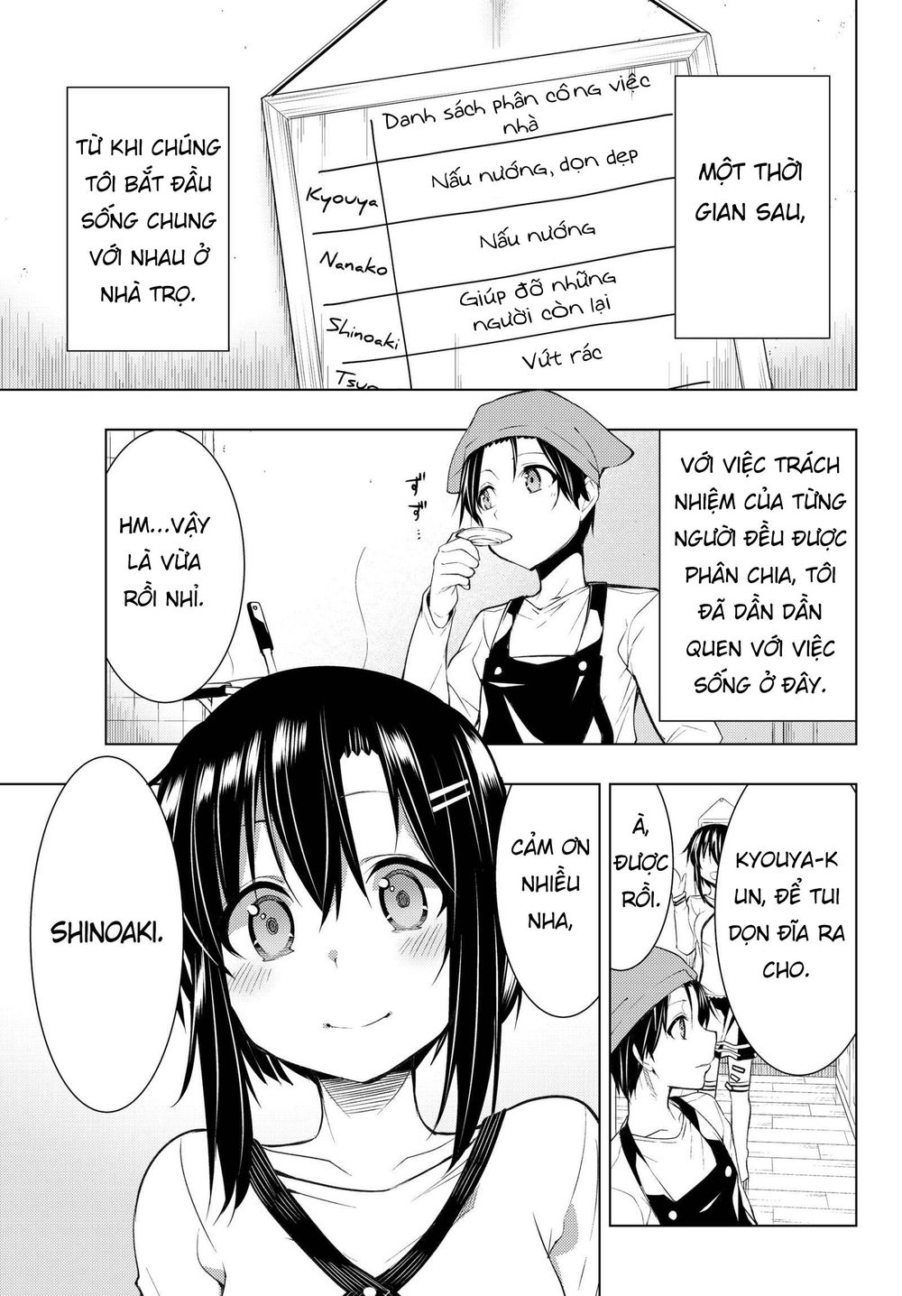 Remake Our Life! Chapter 3.1 - 3