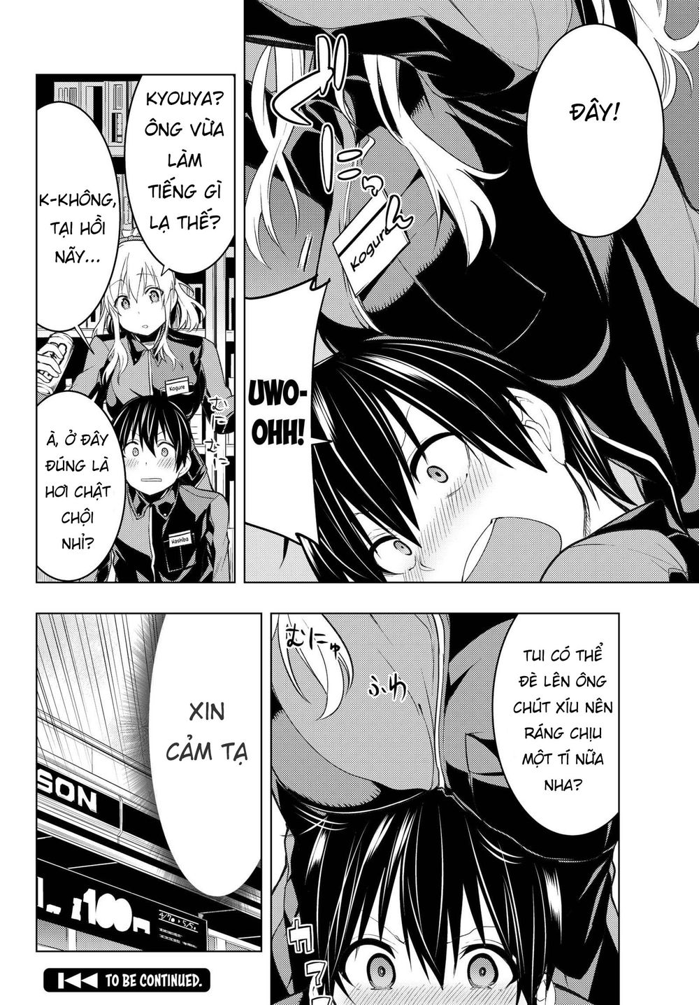 Remake Our Life! Chapter 3.1 - 22