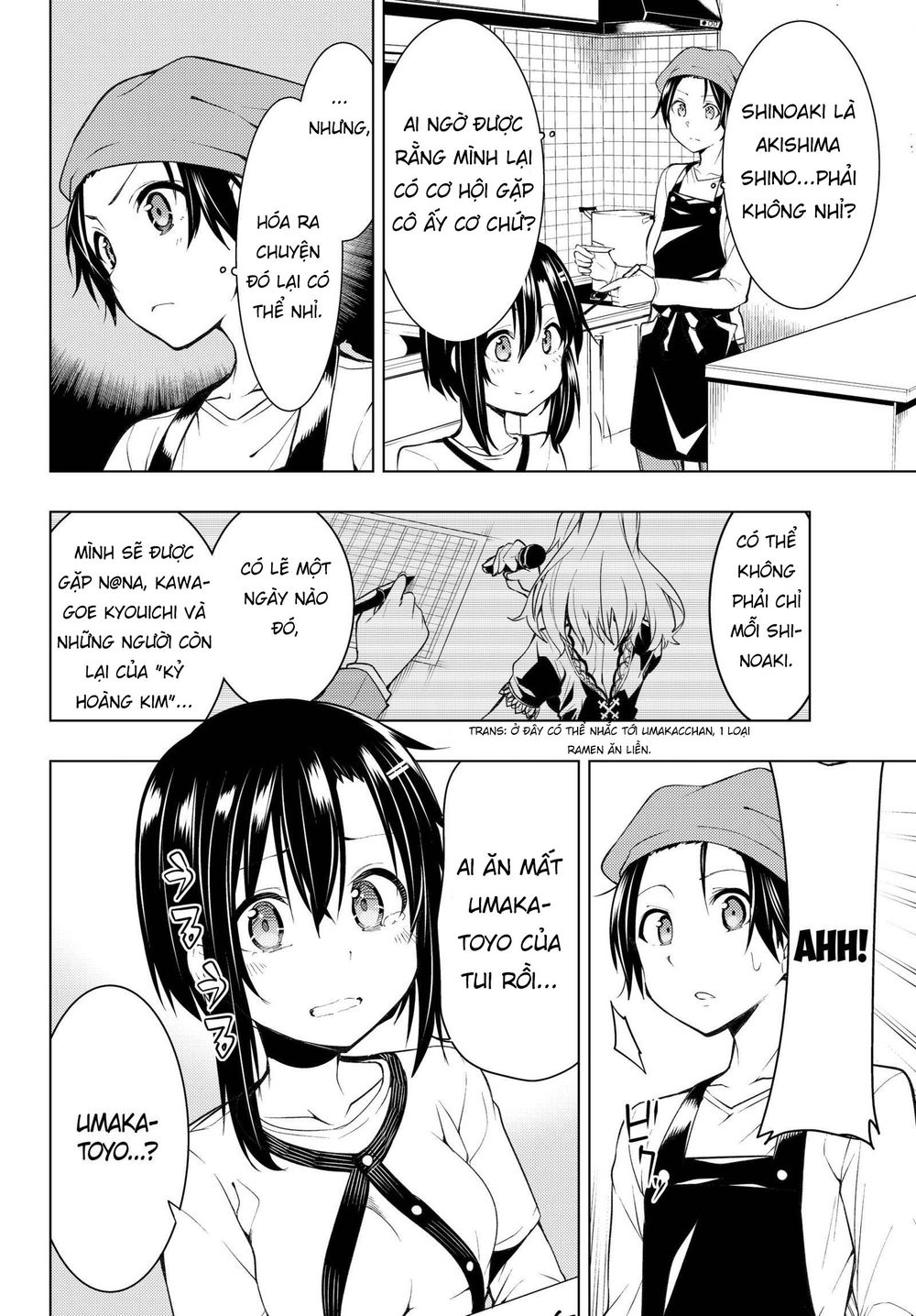 Remake Our Life! Chapter 3.1 - 5